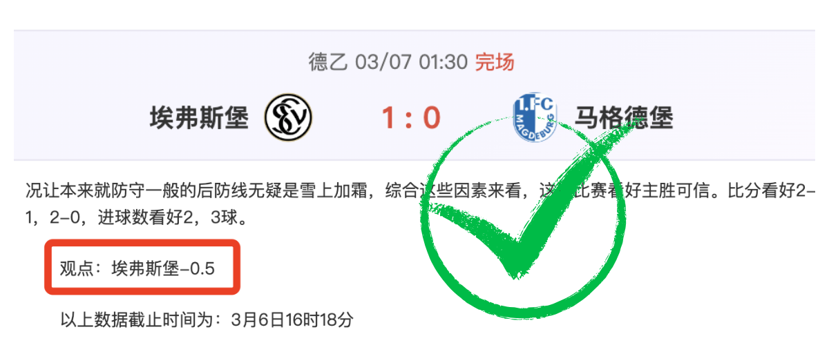 本泽马,球领衔皇马,新赛季进球,乐鱼足球直播,足球赛事直播平台,足球比赛直播,足球赛事资讯,足球赛程信息