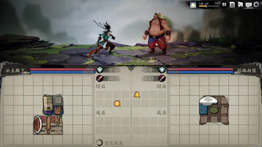 港队新星五,场豪取五球,佳绩,乐鱼足球直播,足球赛事直播平台,足球比赛直播,足球赛事资讯,足球赛程信息