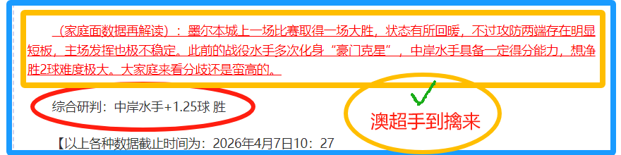 博格巴训练,迟到两度,违禁品事件,乐鱼足球直播,足球赛事直播平台,足球比赛直播,足球赛事资讯,足球赛程信息