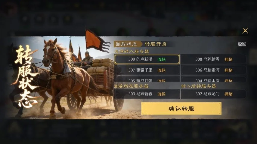 亚冬会冰壶,混双循环赛,中国队连获,乐鱼足球直播,足球赛事直播平台,足球比赛直播,足球赛事资讯,足球赛程信息