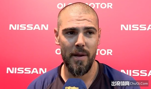 新华社,连续三篇评,论关注,乐鱼足球直播,足球赛事直播平台,足球比赛直播,足球赛事资讯,足球赛程信息