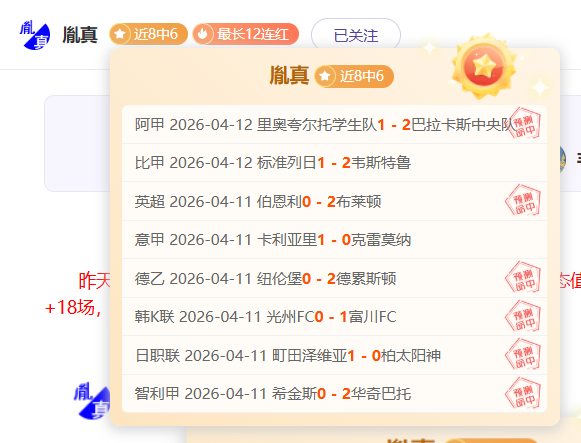 专家推荐,分析,黄蜂对活塞,乐鱼足球直播,足球赛事直播平台,足球比赛直播,足球赛事资讯,足球赛程信息
