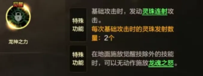王曼昱担任,孤独症关爱,推广大使,乐鱼足球直播,足球赛事直播平台,足球比赛直播,足球赛事资讯,足球赛程信息