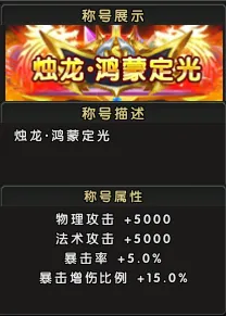 贵昆半场战,筑城与昆明,比分胶着,乐鱼足球直播,足球赛事直播平台,足球比赛直播,足球赛事资讯,足球赛程信息