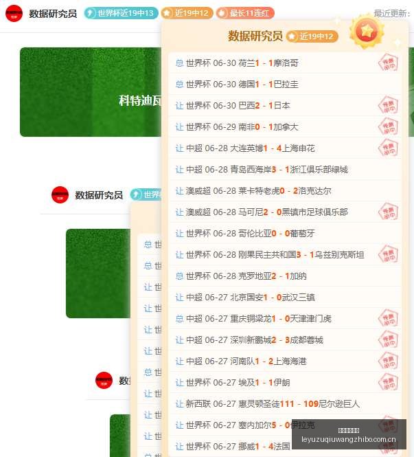 德布劳内自,蜕变重生,告别,乐鱼足球直播,足球赛事直播平台,足球比赛直播,足球赛事资讯,足球赛程信息