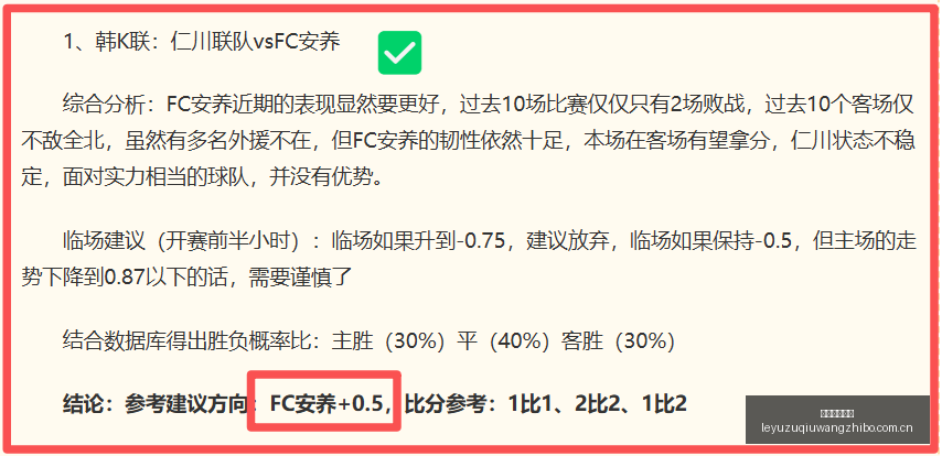 赵探长,杜润旺加盟,广东宏远,乐鱼足球直播,足球赛事直播平台,足球比赛直播,足球赛事资讯,足球赛程信息