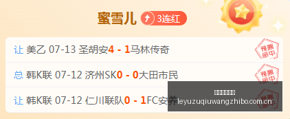 巴西乙级联,圣贝托俱乐,部攻略指南,乐鱼足球直播,足球赛事直播平台,足球比赛直播,足球赛事资讯,足球赛程信息
