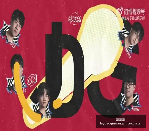 米拉索对决,基多体育大,解放者杯焦,乐鱼足球直播,足球赛事直播平台,足球比赛直播,足球赛事资讯,足球赛程信息