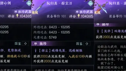 沙特慷慨馈赠，国足仅获3分，6分收益源于沙特失球