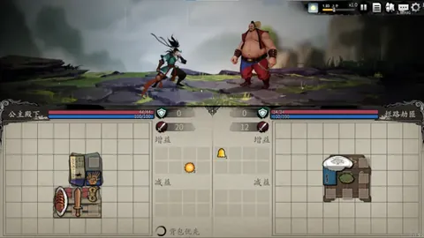 港队新星五场豪取五球佳绩，新教练战术助力焕发神采