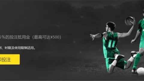 大乐透期号专家推荐：质合分析揭示胜负博弈