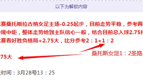 费德勒赛事因哥伦比亚动乱取消，瑞士天王含泪告别赛场