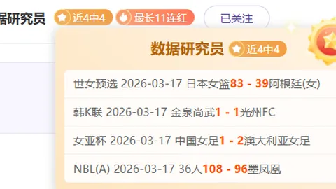 Helldivers 2攻略：弱点解析与构造击杀技巧