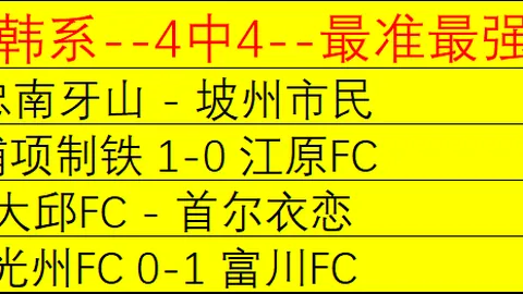 今日特惠：Switch 2 生化危机4重制版、百元电竞椅与P
