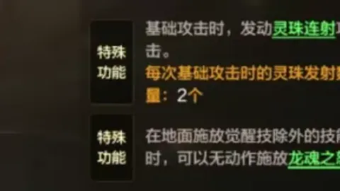 王曼昱担任孤独症关爱推广大使，与孤独症群体互动交流