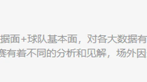 德布劳内自述：蜕变重生，告别9年前的自己
