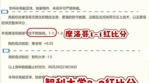 波士顿茶馆风采：早茶盛宴，美系风味能否再创辉煌