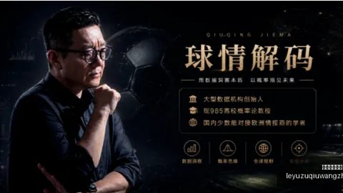 杜兰特37岁巅峰状态：上赛季9大数据惊人，投篮机器火力全开