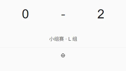 2026赛季不容错过的日职焦点：东京绿茵川崎前锋对决预告